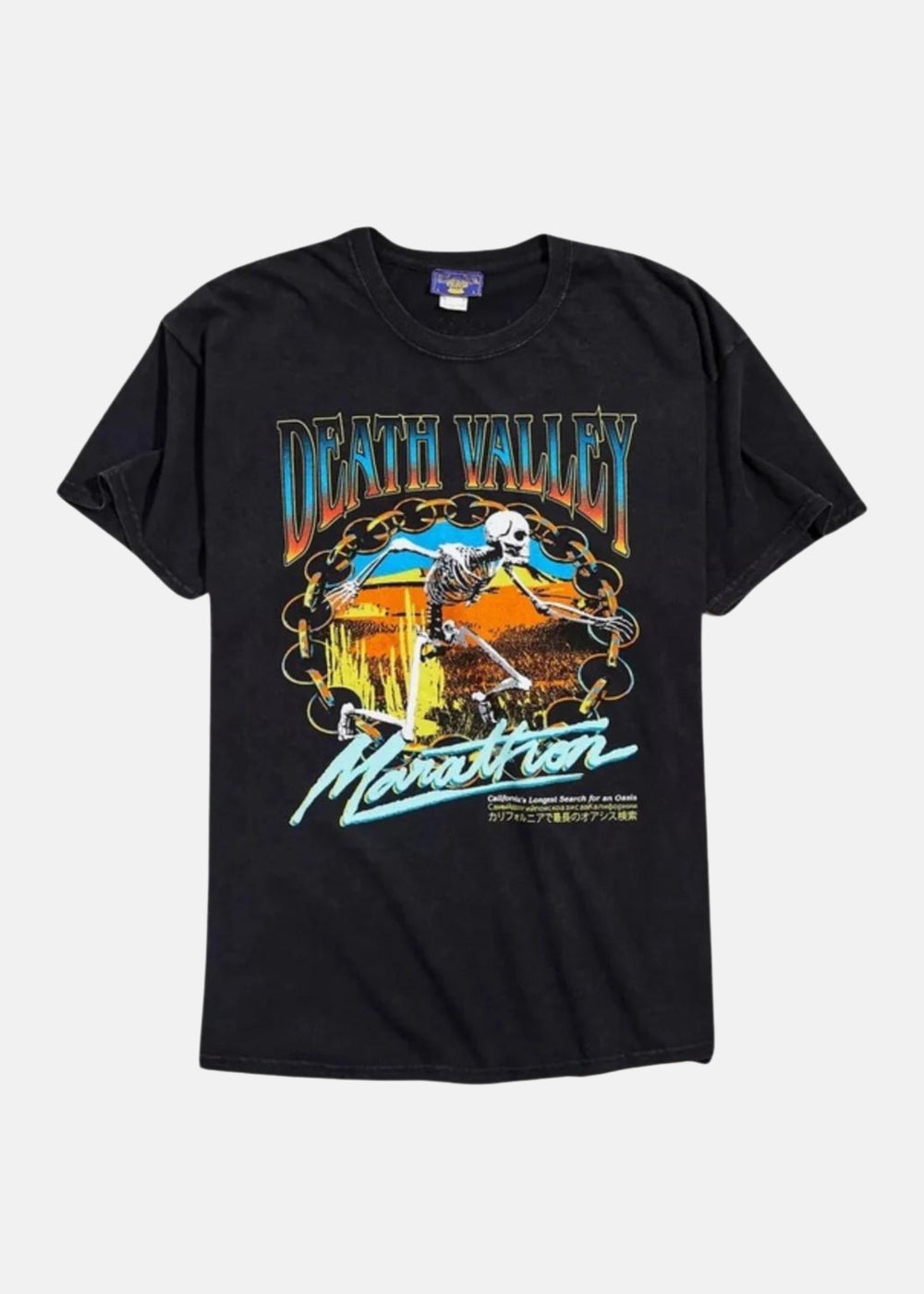 Death Valley Marathon Tour Short Sleeve Tee